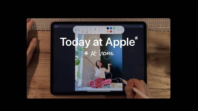苹果推出 Today at Apple At Home 数位版课程。(摘自苹果官网)

