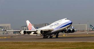 「China Airlines」招牌價值驚人 改名「台灣航空」還要先問過長榮