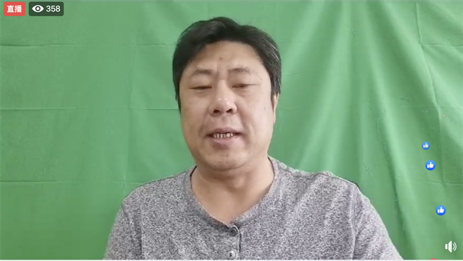 杏仁哥照片。(取自脸书)