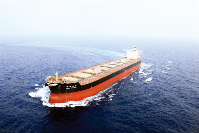 中國航運的海岬型船「中華光輝輪」。圖／中航提供