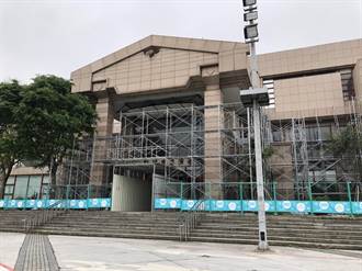 新竹巿演藝廳外牆修繕工程 即日起施工
