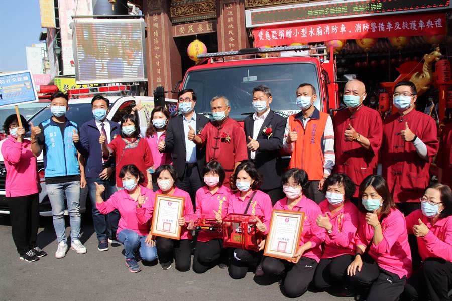 媽祖誕辰之日雙慈殿贈市府警消用車 生活 中時