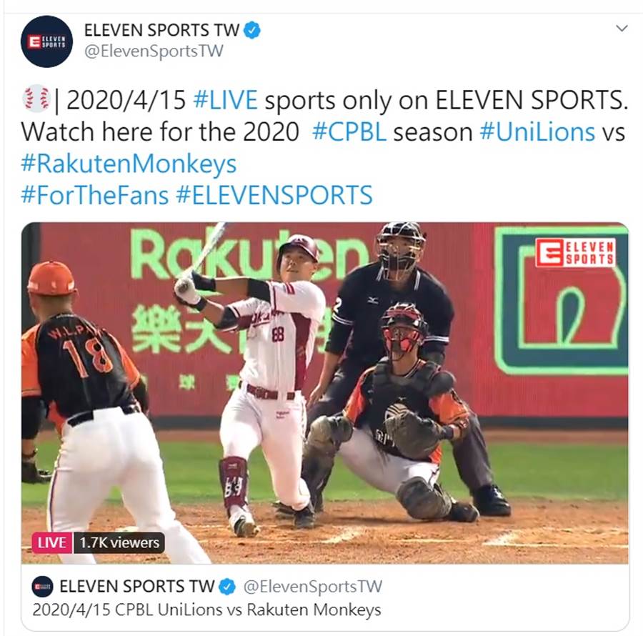 ELEVEN SPORTS在推特上播送中職英文轉播。（截自推特）