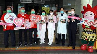 台南大遠百500個暖心便當向醫護人員致敬