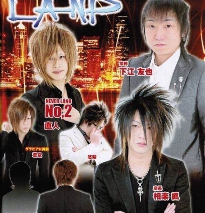 日本网友分享某牛郎俱乐部海报，直言令人失望。(取自微博)