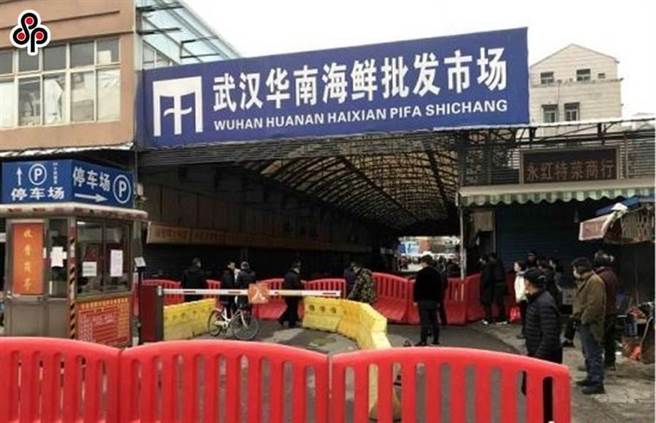 武漢肺炎疑似發源地，華南海鮮市場。（圖／中新社）
