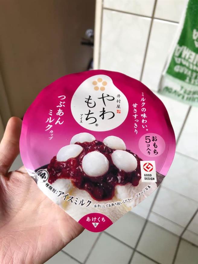 全聯超浮誇冰淇淋網驚 Cp值爆高 生活 中時新聞網