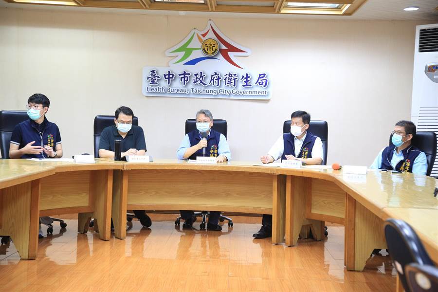 The Taichung City Government held an emergency press conference in the afternoon to announce the tracks of the three inmates and non-commissioned officers in Taichung City. (Photo by Feng Huiyi)