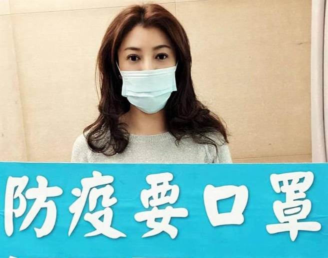 國民黨南投立委許淑華。(圖/翻攝自 許淑華 臉書)