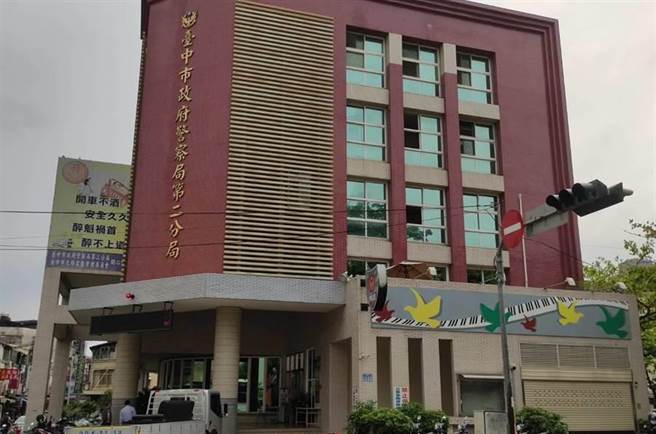 女子遭砍送医急救，警方传唤其家属到案说明，目前由永兴派出所积极侦办中。（张妍溱摄）