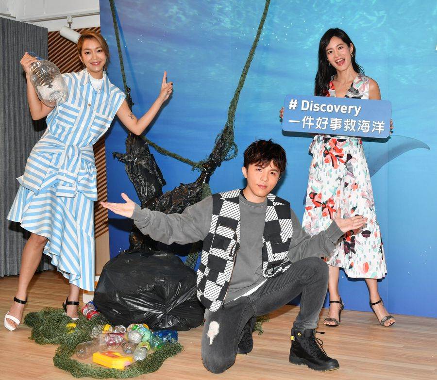 Discovery「一件好事救海洋」行動開跑!當家主持Janet、大霈首度與小宇攜手保育海洋生態。(Discovery頻道 提供)