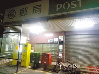 全台第一間 小港郵局超高規格停業2周