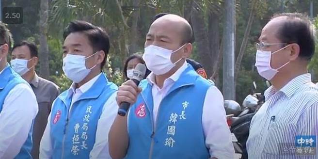 高雄市长韩国瑜。
