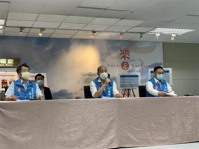 高雄市长韩国瑜21日召开记者会，说明高雄的疫期状况。（资料照，柯宗纬摄）