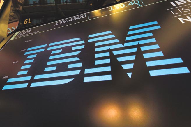 IBM上季營收下滑，且公司持續重整全球科技服務（GTS）部門而犧牲獲利。圖／美聯社