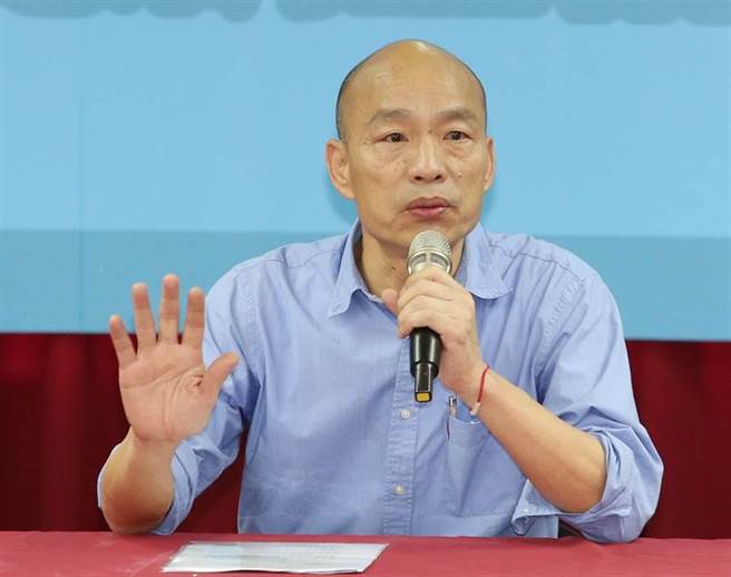 高雄市长韩国瑜。（图／资料照）