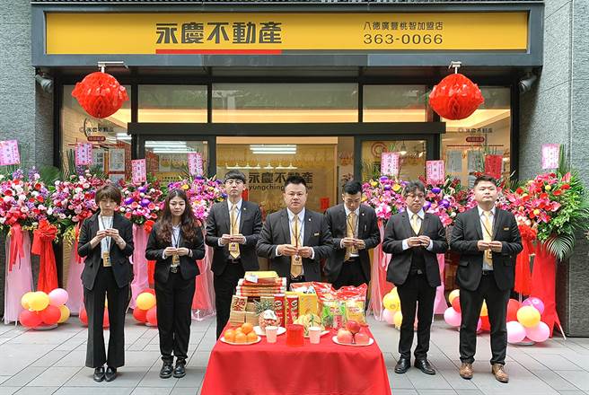 开幕首月就以4个人力创下200多万元业绩的永庆不动产八德广丰桃智加盟店，让同业另眼相看。