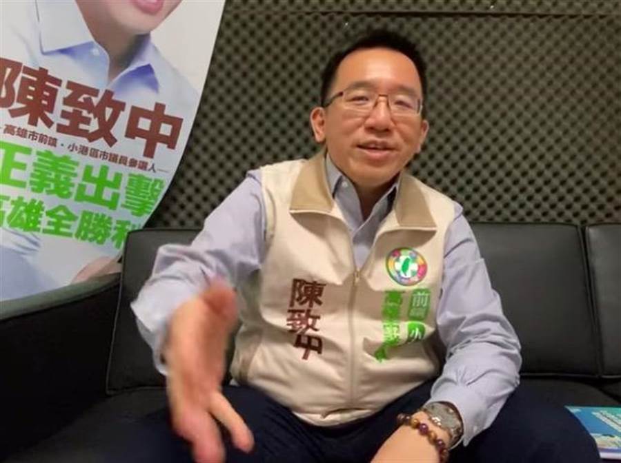 民進黨市議員陳致中認為普篩是韓市府抵擋罷韓的策略。（取自陳致中臉書／袁庭堯高雄傳真）