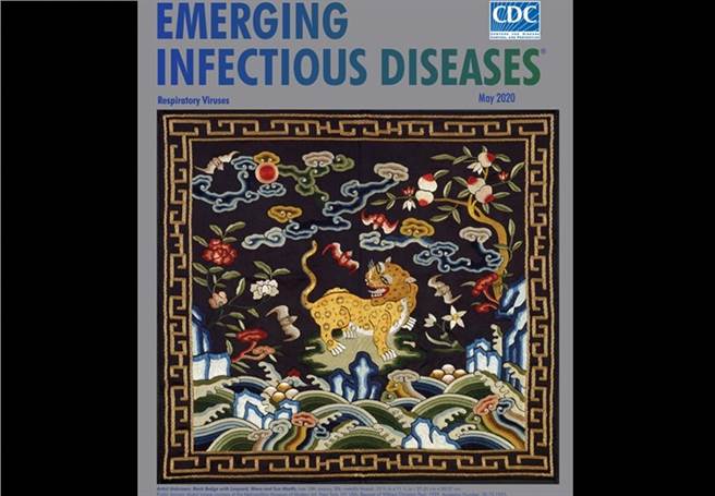 美CDC发行的学术月刊封面使用中国清朝官服图案，并称其中的蝙蝠会传染新冠病毒，图文上网后遭到华裔科学家与网民批评为种族歧视与不了解东亚歷史文化。（图／美CDC官网）