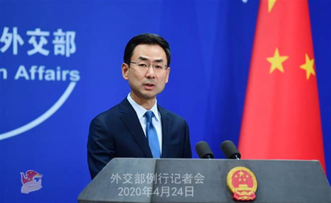 大陆外交部发言人耿爽表示，蓬佩奥不要以为在表态时加上「可能」一词就任意栽赃。（图／大陆外交部）