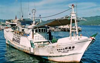 琉球漁船疑未懸掛國旗 遭印尼登檢查扣