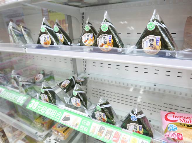超商饭糰啥最好吃？网狂推这口味最销魂（图／本报资料照片 陈卓邦摄）