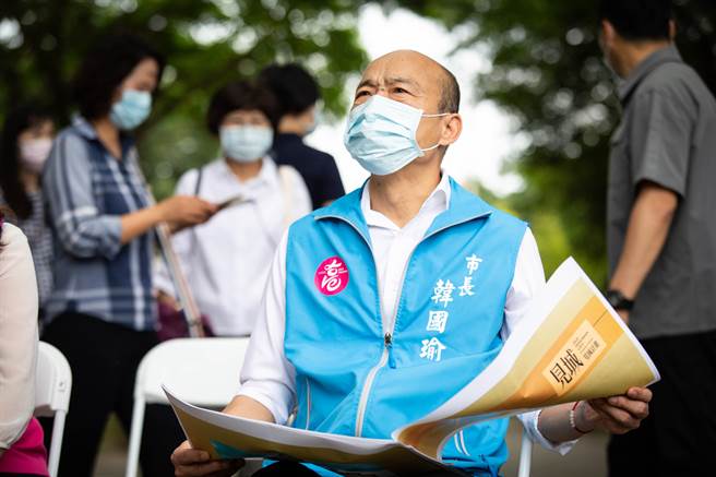 高雄市长韩国瑜。（资料照，袁庭尧摄）