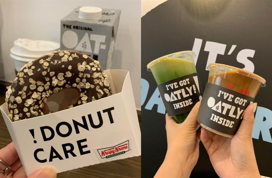 期間限定「OATLY」燕麥奶咖啡登台！搭配2款 Krispy Kreme 巧克力奶香爆餡甜甜圈超對味（圖／楊婕安攝） 