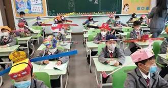 杭州小學生頭戴「一米帽」保持社交距離　網笑：百官上朝