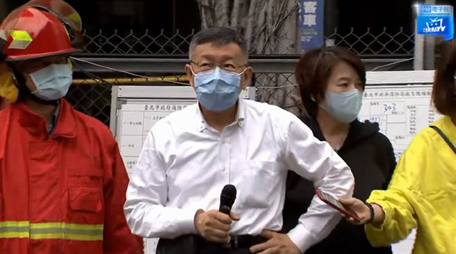 昨林森钱柜大火，台北市长柯文哲结束行程赶回台北。