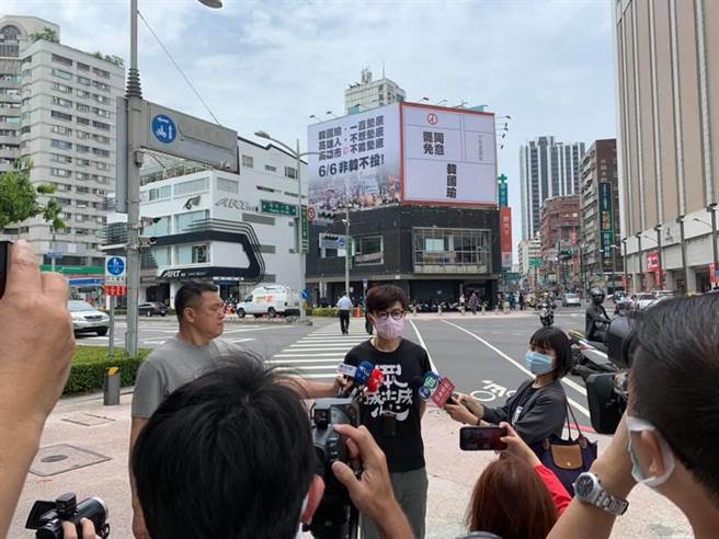 Wecare高雄脸书。（摘自wecare高雄脸书）
