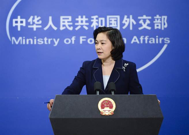 大陆针对美国务卿蓬佩奥的言辞攻势从官方媒体扩大到外交部发言人推特上，华春莹发表推文要求蓬佩奥「少搞政治把戏，省点精力救人。」（图／中新社）