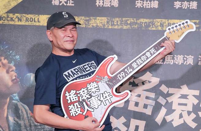 澎恰恰因為錢上新聞不是頭一遭。（圖／中時資料照）