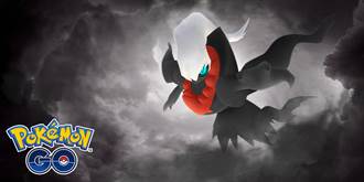 達克萊伊與畢力吉翁重臨《Pokémon GO》傳說團體戰
