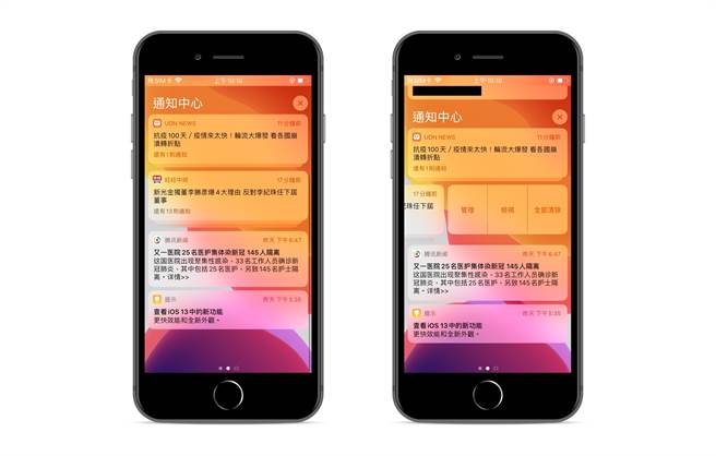 新iphone Se隱藏缺點曝光觸覺回饋觸控特定功能無效 科技 科技