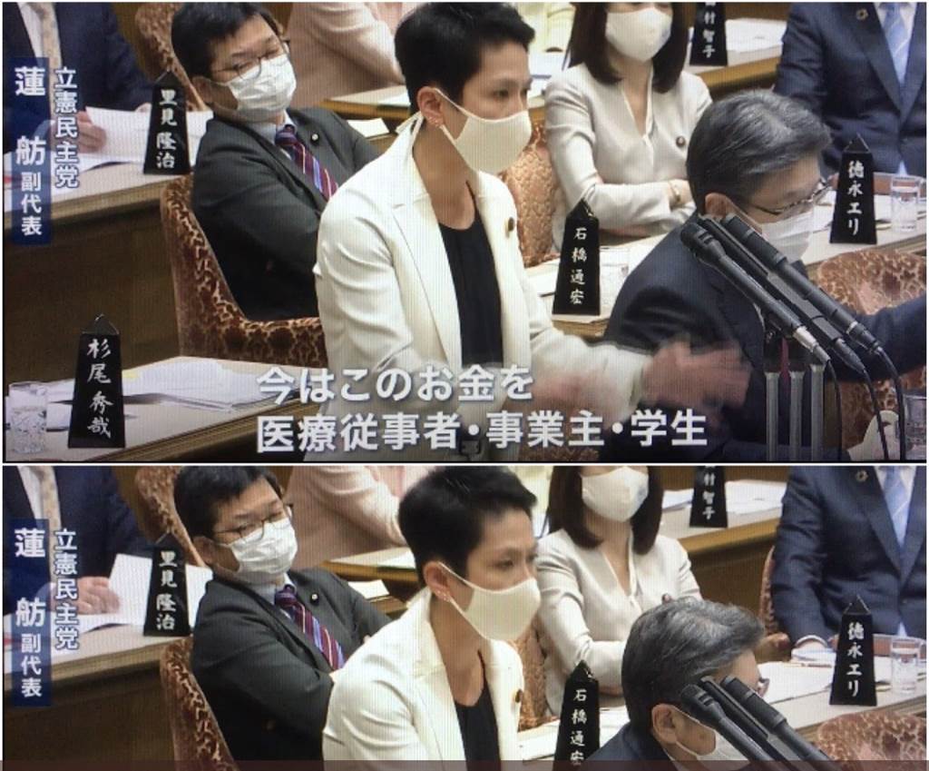 蓮舫被批歧視高中學歷 國際 中時新聞網