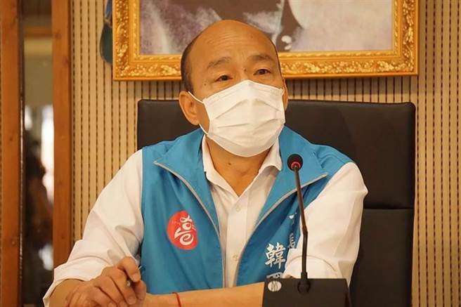 高雄市长韩国瑜。（本报资料照片）