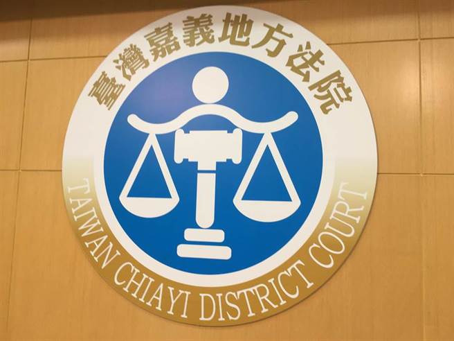 嘉義地方法院一審判決殺警的鄭嫌無罪，審判長卓春慧今天透過同期的嘉義地方法院庭長周俞宏回應。(圖／廖素慧攝)