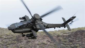 美國同意出售菲律賓AH-64E或AH-1Z