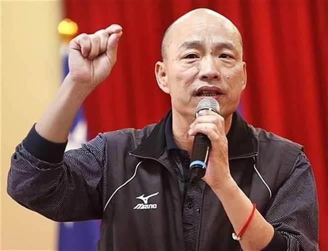 高雄市长韩国瑜。（图／本报资料照）