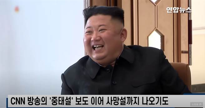 北韩官媒2日公开领导人金正恩在五一劳动节出席顺天磷肥工厂竣工典礼的照片及影片，破除病危谣言，不过仍被外界质疑可能是替身。(图撷自연합뉴스 Yonhapnews/YouTube)