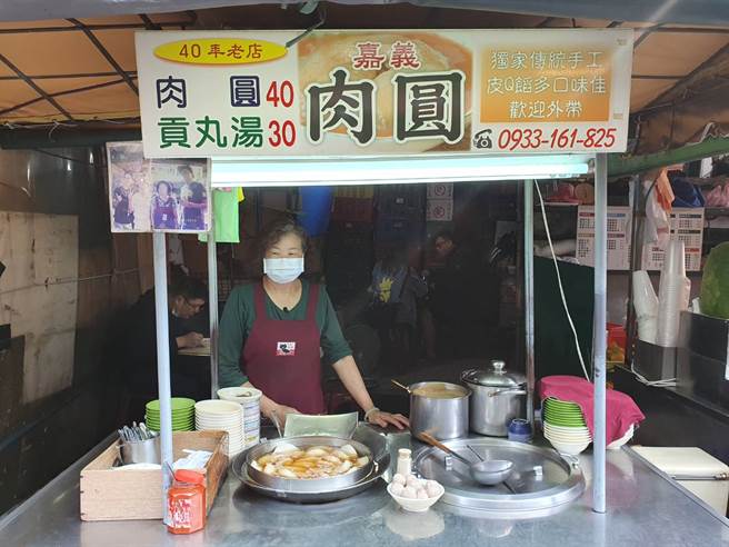 位于北市北投市场46年肉圆老店，满满在地人情味。(照片/游定刚 拍摄)