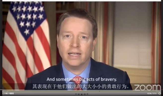 有白宮中國通之稱的美國國家安全副顧問博明，以中文演講五四運動呼籲北京重視言論自由，他還盛讚台灣是華人社會民主實踐的鮮活證據。（圖／網路直播截圖）

