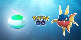 《Pokémon GO》5月薰香日：水屬性與惡屬性寶可夢傾巢而出