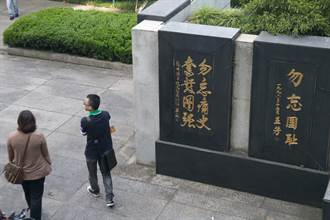 教材扭曲鴉片戰爭歷史 香港小學認錯道歉