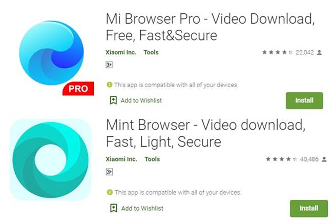 小米旗下兩款透過 Google Play Store 提供的瀏覽器，分別都在近日更新，提供使用者可關閉回傳資料的選項。(摘自Google Play)
