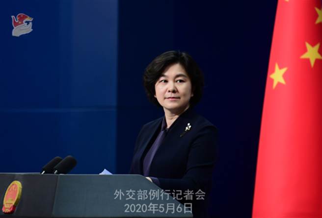 华春莹称如果有人在疫情问题上对中国甩锅、推责，霸凌中国，14亿中国人民绝不答应，李文亮医生的在天之灵也绝不会答应。（图／大陆外交部）