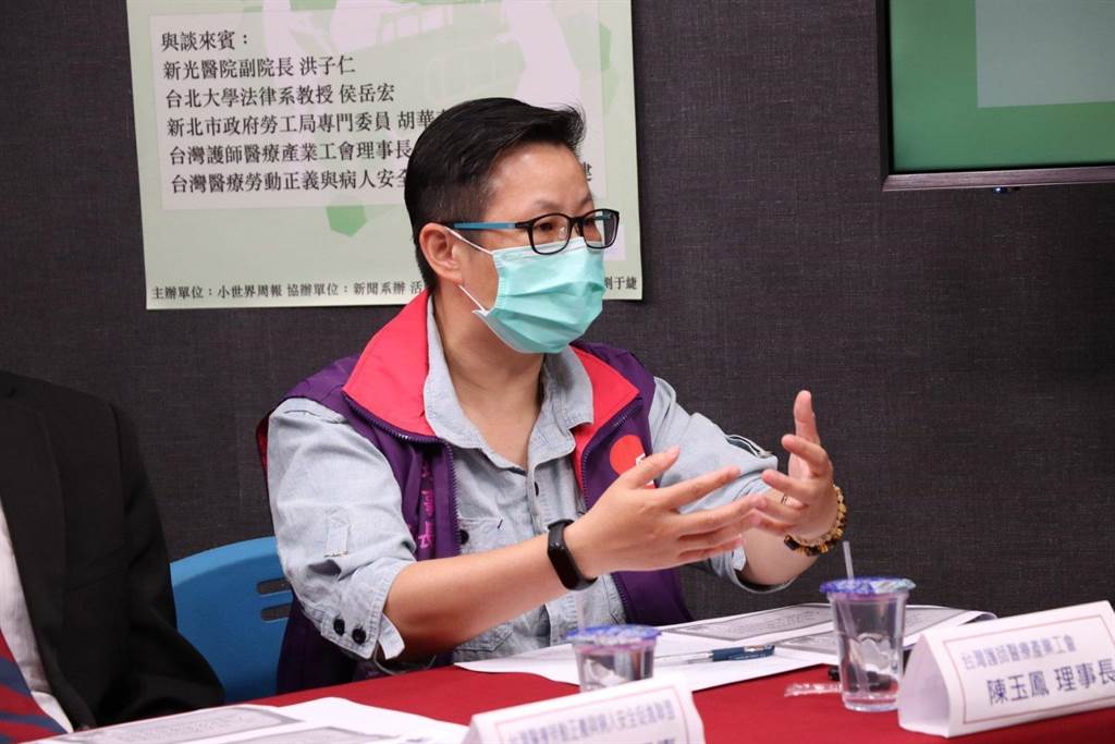 陳玉鳳表示，民眾濫用醫療資源，是造成現今台灣醫療困境的原因之一。（主辦單位提供）