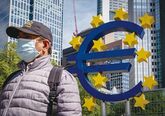 歐盟：歐元區今年經濟萎縮7.7％