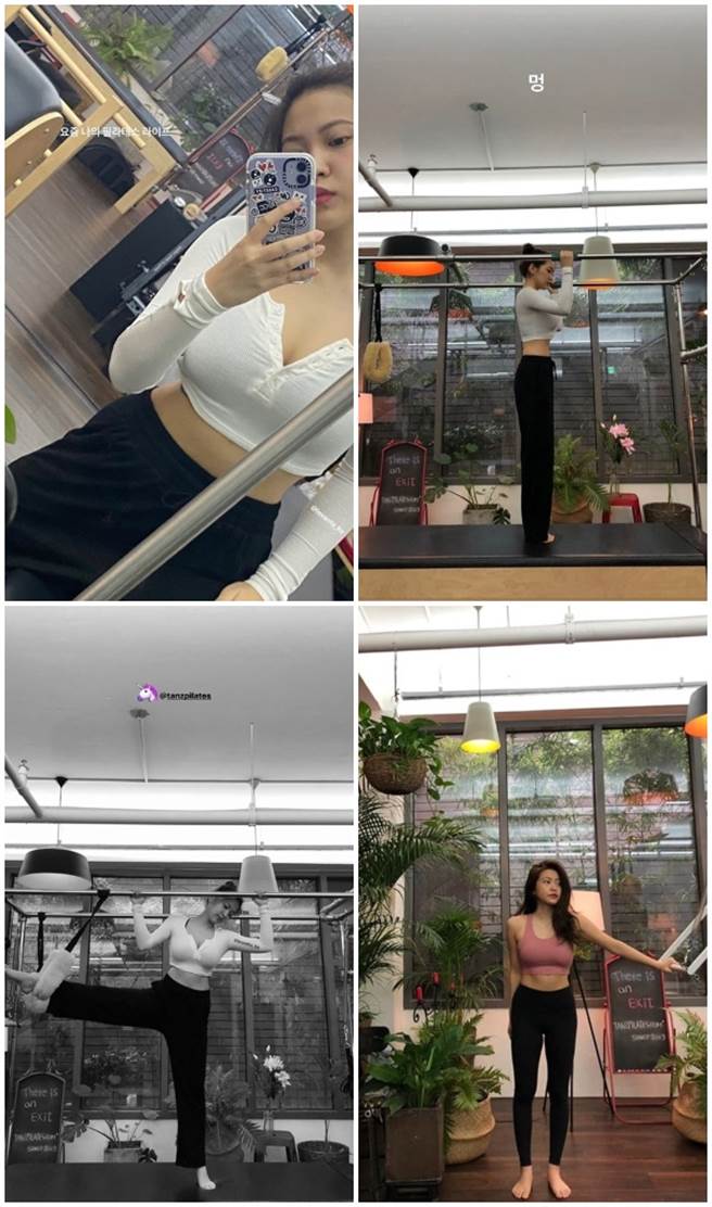 21岁Red Velvet Yeri(김예림)「深V白T被炸开」自拍露深沟黑影（图／IG@yerimiese）